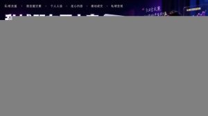 私域朋友圈文案7.0实战课｜塑造个人专属人设，靠走心内容打造被动成交私域变现体系
