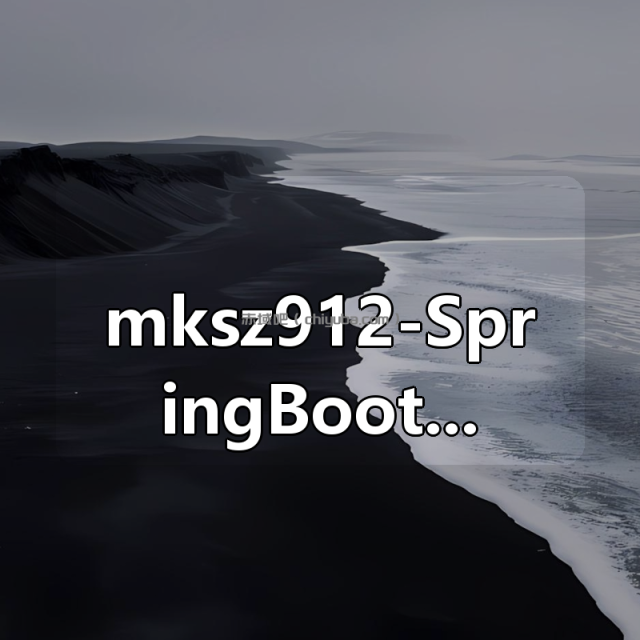 mksz912-SpringBoot 3.x + Netty + MQTT 实战物联网智能充电桩