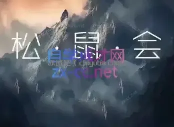 松鼠会电商VIP课程(更新8月)