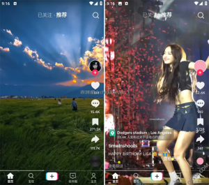 TikTok 46.1.5 修改版
