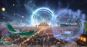 完美国际173v344妖族崛起修改版 新整理VM一键端+Linux手工服务端+注册页+客户端+教程