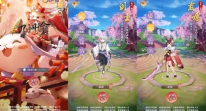 九州谕H5内购版 新整理VM一键端+Linux手工服务端+GM后台+简易apk+搭建教程