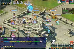 GGE2互通西游 神来西游终极修复版 win服务端+假人+三端+视频搭建教程+全套源码