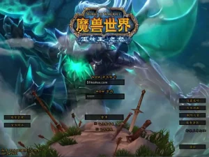 魔兽世界335泰坦魔兽无CD win服务端+客户端+搭建教程+登入器+注册页+GM指令