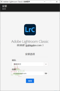 Adobe Lightroom Classic v15.5.1.1