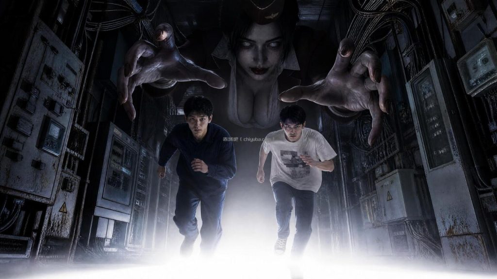 《列车怪谈：虚像之境》中文版