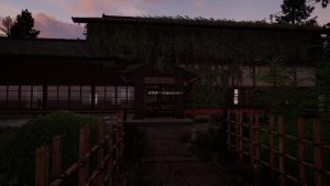 《狂乱绽放》中文版