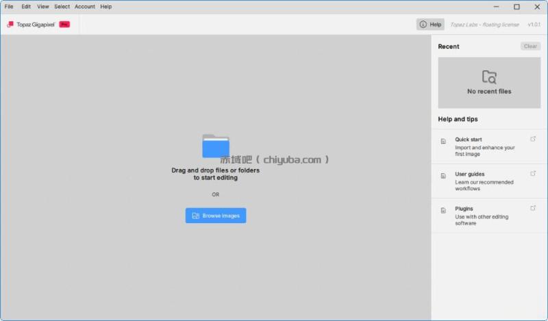 Ai图像放大Topaz Gigapixel v1.3.6高级版