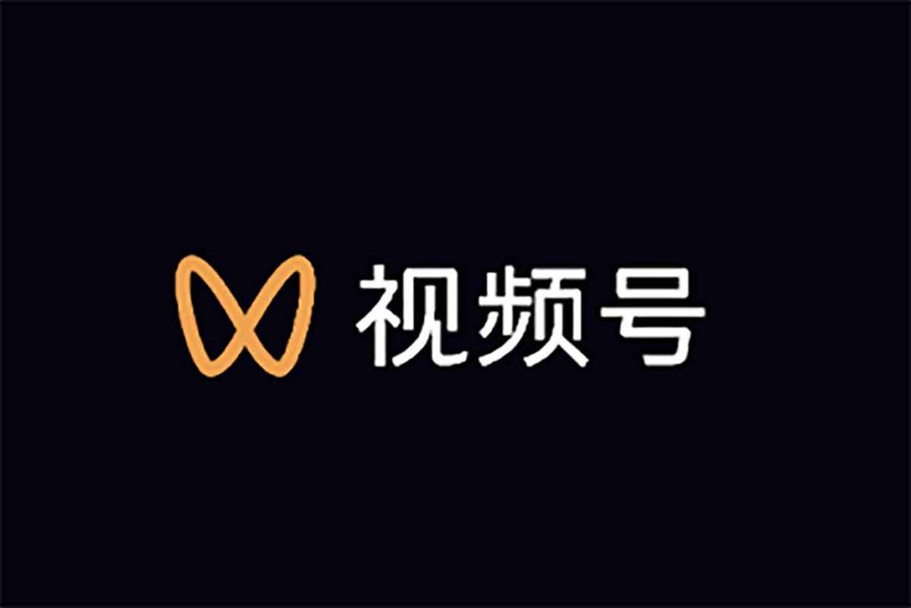 视频号运营课2.0：冷启动流量爆发秘籍