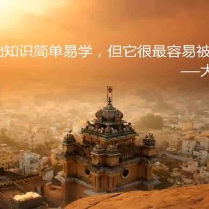 从零开始学摄影：大云拍摄技巧