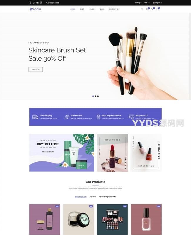 美容化妆品电子商务Bootstrap5模板