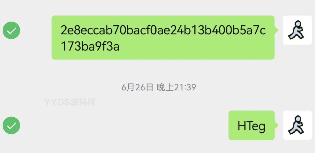 短剧搜索管理系统源码最新美化版附详细教程