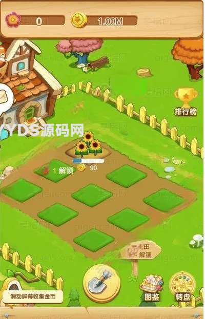 cocos2d花园游戏creator小游戏源码