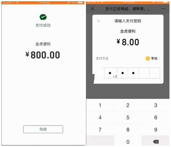 牛赏源码+双码率新版视频云转码系统源码（暗雷）