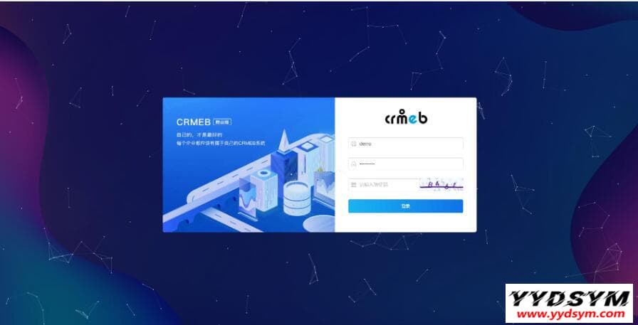 crmeb电商系统 v4.3.0 打通版