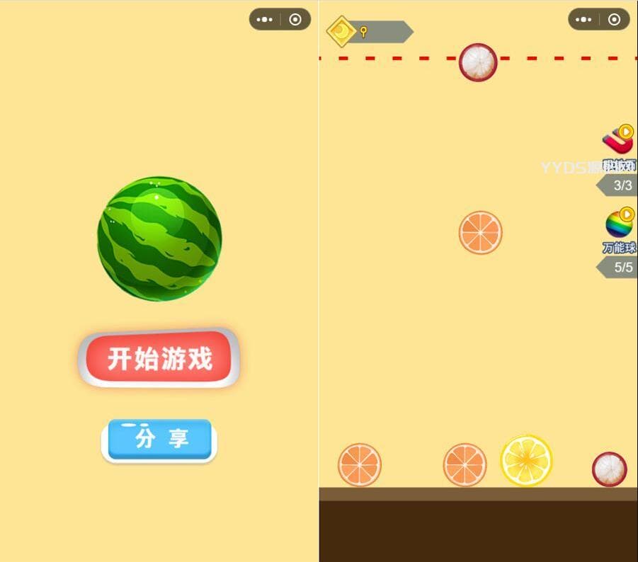 微信游戏小程序源码-合成大西瓜小游戏(合成版)源码 附带流量主功能
