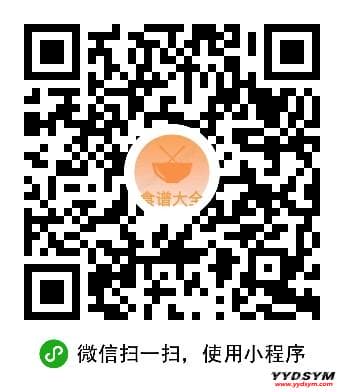 外卖菜谱小程序源码-带流量主功能-外卖领劵个人也可过审