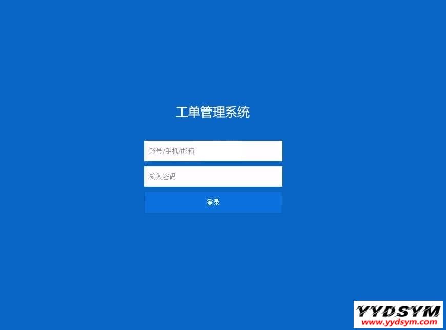 Thinkphp内核工单系统源码商业开源版 多用户+多客服+短信+邮件通知