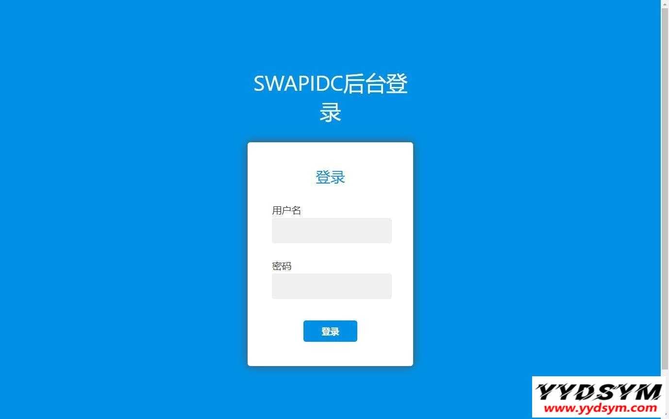 SWAPIDC去云中心版本附带插件