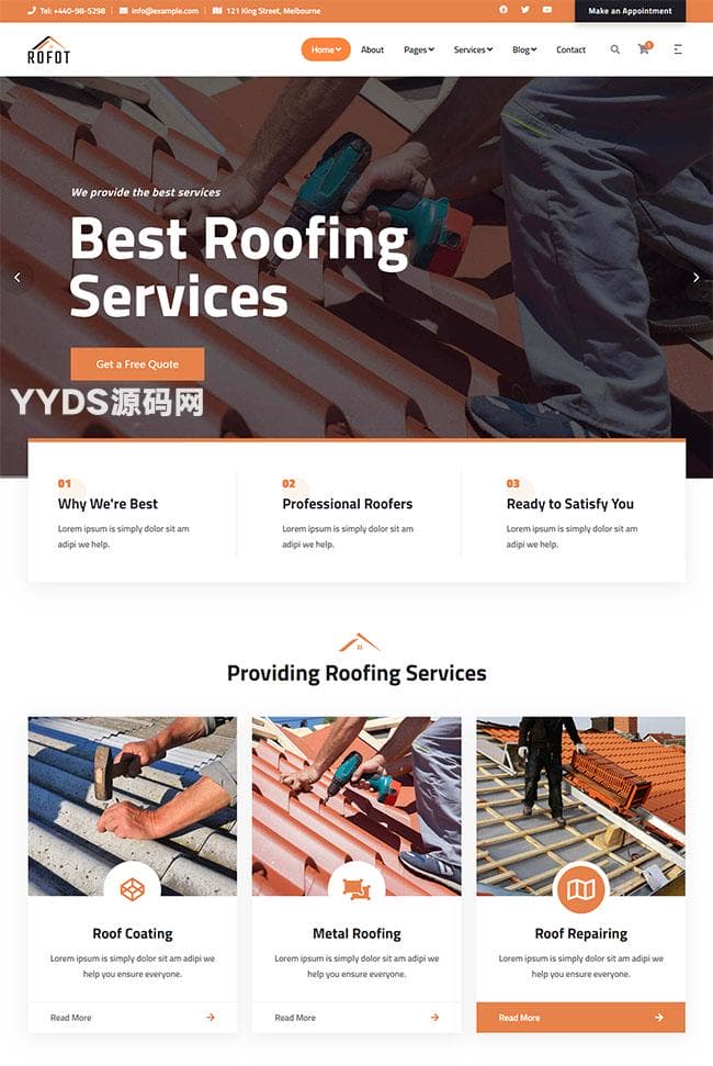 房屋建筑装修服务公司模板