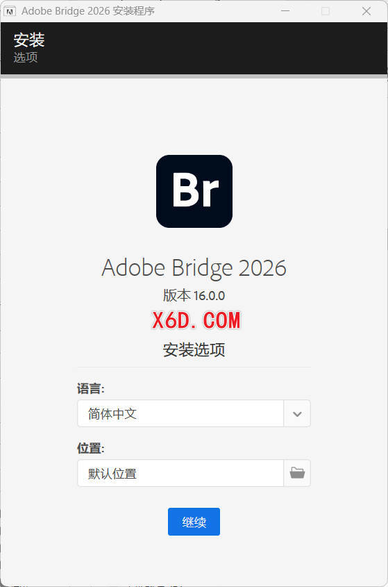 Adobe Bridge 2026 v16.0.7.36.00