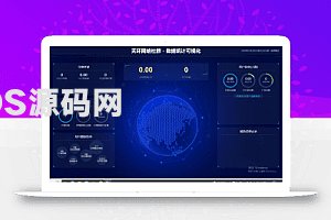 最新付费进群系统自动定位版本下载