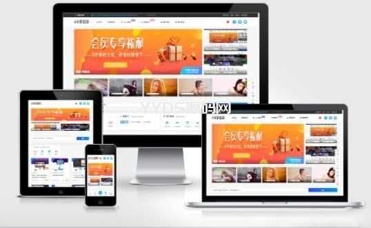 PHP网站缩略图展示一键在线生成源码