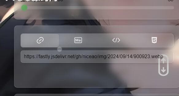 PixPro图床 – Github存储版